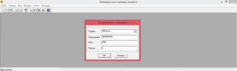 установить клиент банк